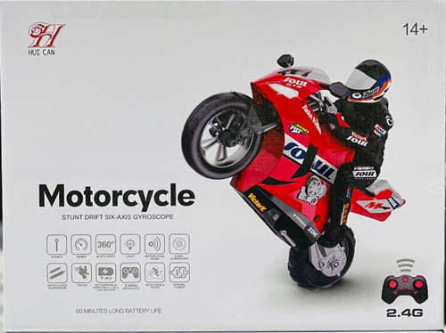 موتور شارژی کنترلی حرکات نمایشی Hc-802