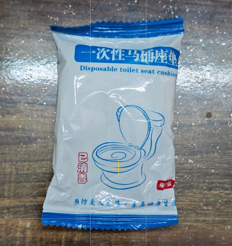 کاور توالت فرنگی یکبار مصرف | بهداشتی، سبک و مناسب سفر ۲۰ عددی