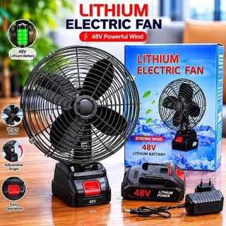 پنکه شارژی فلزی 48-V دو سرعته اصلی باتری لیتیومی LITHIUM ELECTRIC FAN